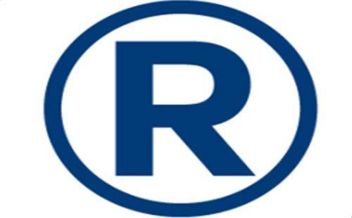 通渭2025年商标注册可以加急注册的吗